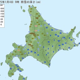 画像 【北海道】雪が深々と降っています。 の記事より 6つ目