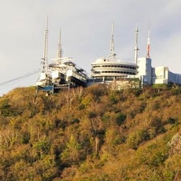 画像 「日本三大夜景」で有名な函館山の夜景観賞方法が変わりそう！ の記事より 2つ目