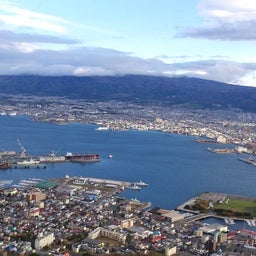 画像 「日本三大夜景」で有名な函館山の夜景観賞方法が変わりそう！ の記事より 5つ目