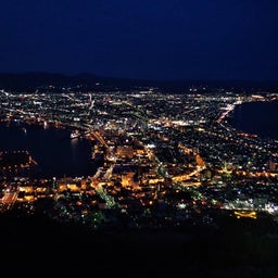 画像 「日本三大夜景」で有名な函館山の夜景観賞方法が変わりそう！ の記事より 16つ目