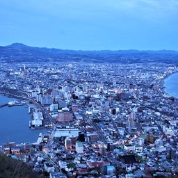 画像 「日本三大夜景」で有名な函館山の夜景観賞方法が変わりそう！ の記事より 12つ目