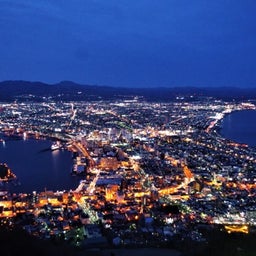 画像 「日本三大夜景」で有名な函館山の夜景観賞方法が変わりそう！ の記事より 13つ目