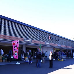 画像 北海道・長沼町 ＆ 道の駅 マオイの丘公園 の記事より 25つ目