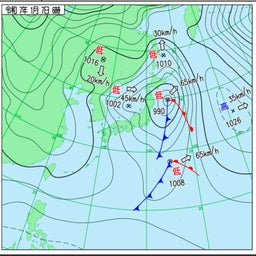 画像 丹沢上空で渦巻く風と春の陽気と言うも の記事より 23つ目