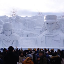 画像 さっぽろ雪まつり(2月4日～ 11日)の作業が始まりました。 の記事より 6つ目