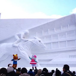 画像 さっぽろ雪まつり(2月4日～ 11日)の作業が始まりました。 の記事より 9つ目