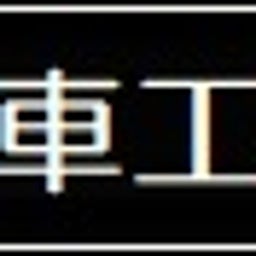 画像 ◇ Auto News Search⚡️WRC・第1戦 モンテカルロ、Day1（順位／結果） の記事より 10つ目