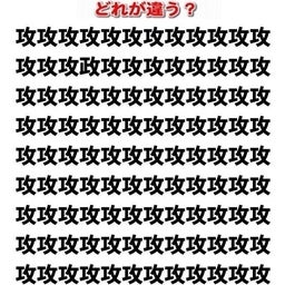 画像 ● ハイブリッド非搭載となったWRCマシンに、タナク感激「ラリーカーのあるべき姿だ」 の記事より 13つ目