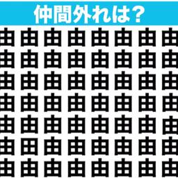 画像 ● ランドローバー・ディフェンダーに“白馬”の名を冠した日本独自の特別仕様車を発売 の記事より 14つ目