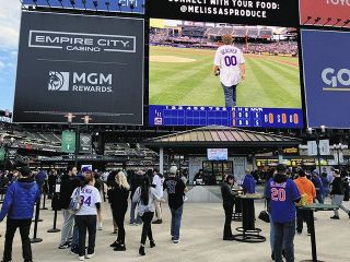 千賀滉大投手のプレーにファン歓声　蒲郡通信局記者がNY現地観戦