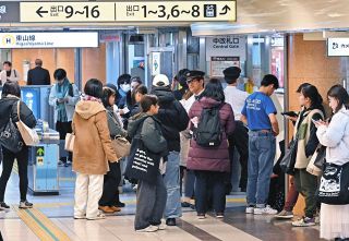 地下鉄東山線栄駅で男性はねられ死亡　一時全区間で運転見合わせ