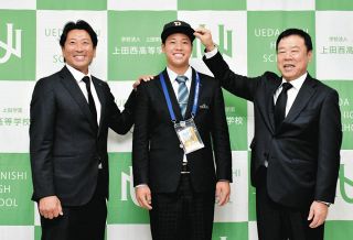 「一番下手だと思って頑張る」　オリックス1位指名の上田西高・横山選手