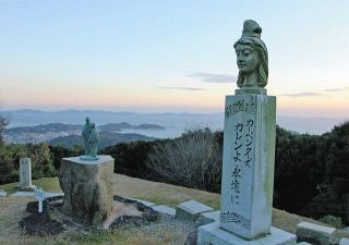 ＜蒲郡点描＞　（５）三ケ根山の石像