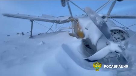 FILE- Wreck of plane crash in Russia's Kamchatka. Source Telegram @Rosaviatsia