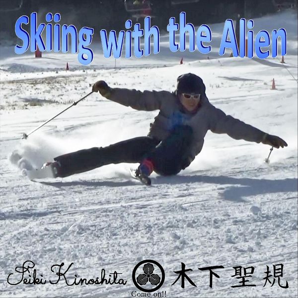 Seiki Kinoshita|Skiing With the Alien