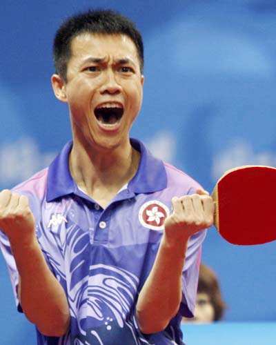 Table Tennis