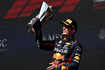 F1 Belgian GP 2023: Max Verstappen bags 8th consecutive title, see pictures