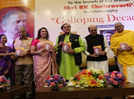 Hema Malini launches her brother R. K. Chakrawarti's autobiography