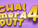 Amrinder Gill announces 'Chal Mera Putt 4'