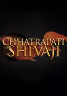 
Chhatrapati Shivaji
