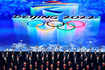 Winter Olympics 2022 opening ceremony: Check out the fascinating pictures from Beijing