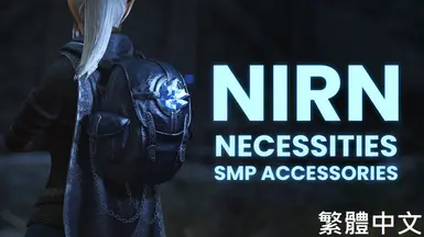 Nirn Necessities - SMP Accessories - Traditional Chinese (CHT)