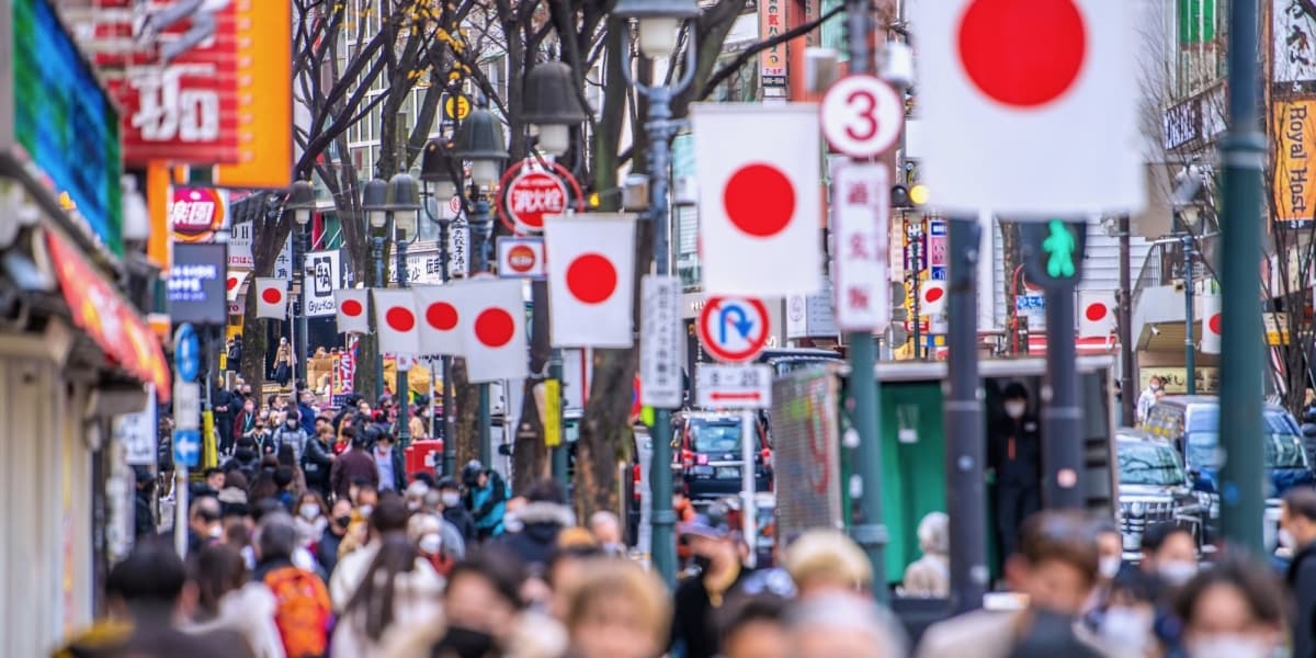 年末年始は「奇跡の9連休」！　でも法律で定められた「祝日」は元日だけ…残りはなぜ休みになるの？