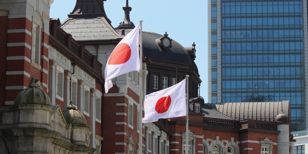 どんど焼きに「日の丸」、燃やしていい？  目撃者は「気分が悪い」　老舗国旗メーカーに聞く「正しい処分方法」