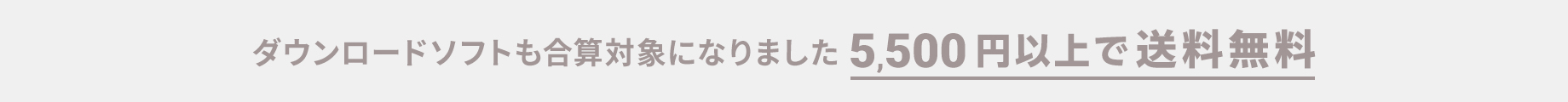 代替テキスト