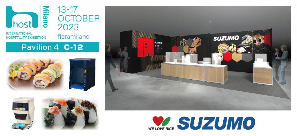 SUZUMO will participate in Host Milano