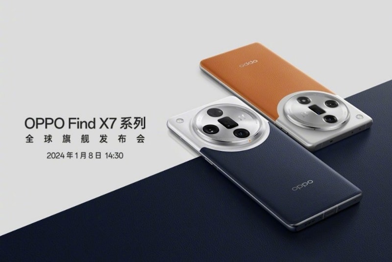 OPPO Find X7 系列明年 1/8 全球發表 實機外觀先公佈