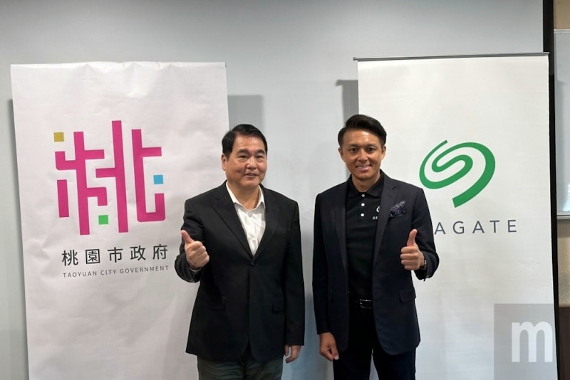 Seagate 與桃園水務局聯手 智慧管理推進永續城市