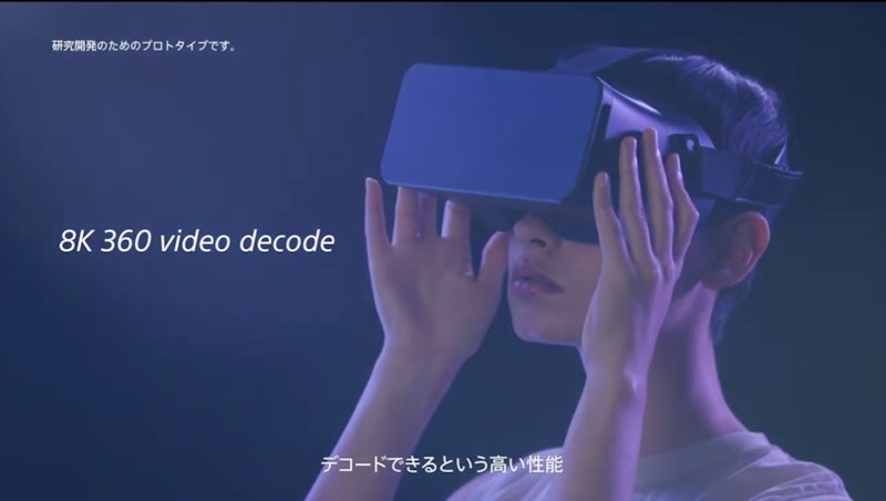 Sony 在 CEATEC 線上展公開 Xperia 頭戴 VR 設備原型，將 Xperia 手機作為主體提供沉浸娛樂