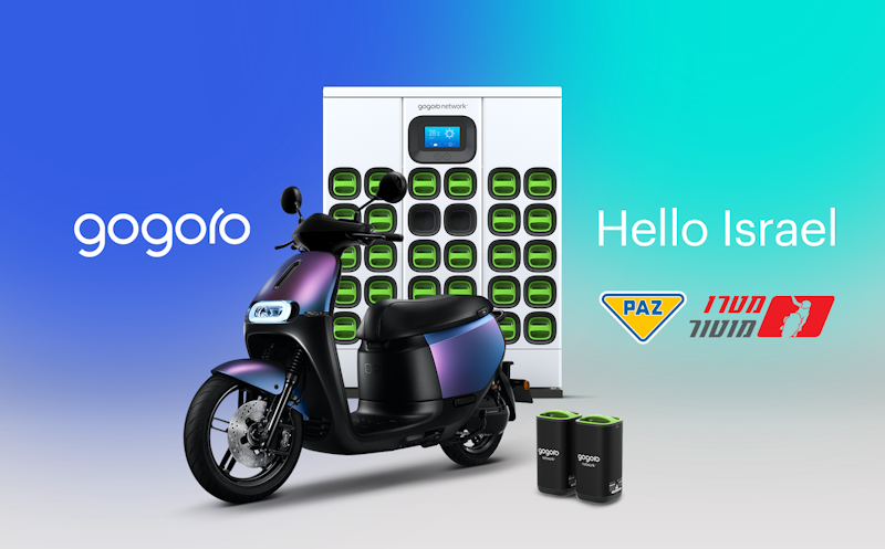 Gogoro 夏天在以色列開賣，攜手 Metro Motor 與 Paz 集團提供換電智慧雙輪服務