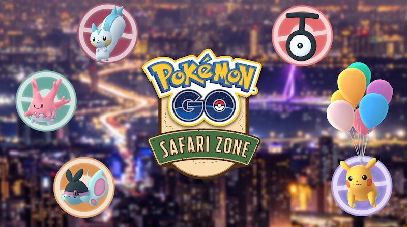 2022 Pokemon GO Safari Zone Taipei寶可夢活動懶人包：大安森林公園連辦3天、稀有帕奇利茲及未知圖騰、皮卡丘夜間遊行時間表