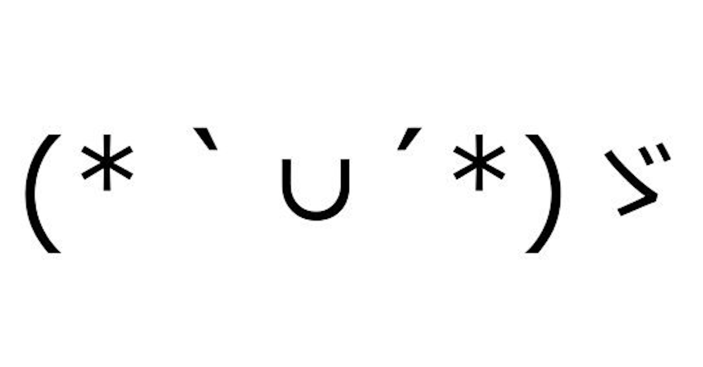 照片中提到了(* ` u'*) '，包含了單色、商標、牌、設計、角度