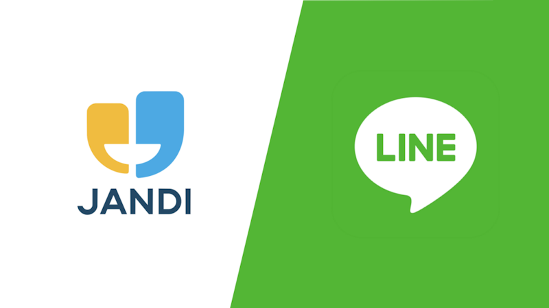 為什麼不建議公司用 LINE 工作？企業通訊工具 JANDI, Slack, 釘釘 的差異？