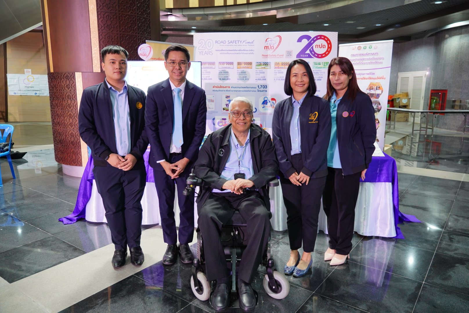 BKK FOR ALL 2024 มหกรรมกรุงเทพฯ เพื่อคนพิการ 20 ธ.ค. 67