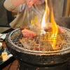 Shichirin Yaki to Hakata Motsu-nabe Hajime - メイン写真: