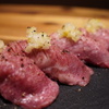 Dining&Bar たん屋 KAKOICHI - メイン写真: