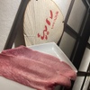 焼肉ホルモン こぷ - メイン写真: