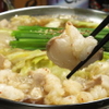 Shichirin Yaki to Hakata Motsu-nabe Hajime - メイン写真: