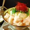 Shichirin Yaki to Hakata Motsu-nabe Hajime - メイン写真: