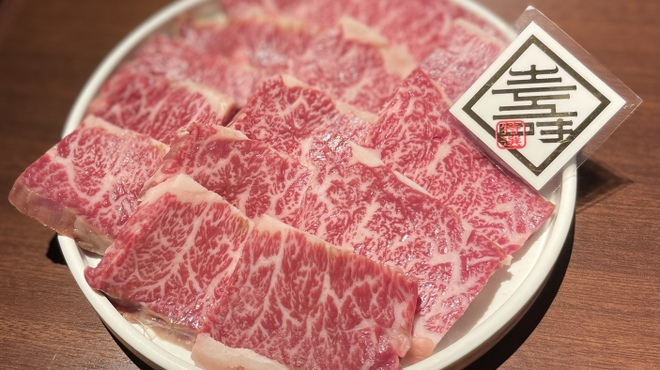 焼肉ホルモン こぷ - メイン写真: