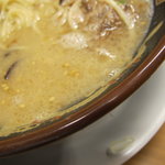 Kagoshima Ramen Ton Toro Tenmonkan Honten - 