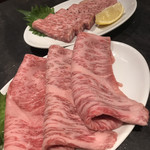 焼肉ニクジュウハチ - 