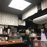 居酒屋 おうみや - 