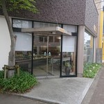 白栄堂 - 店入口