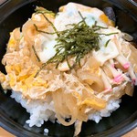 芦屋市役所 - 木の葉丼