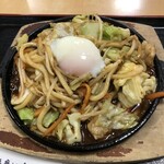 おふくろ食堂 - 